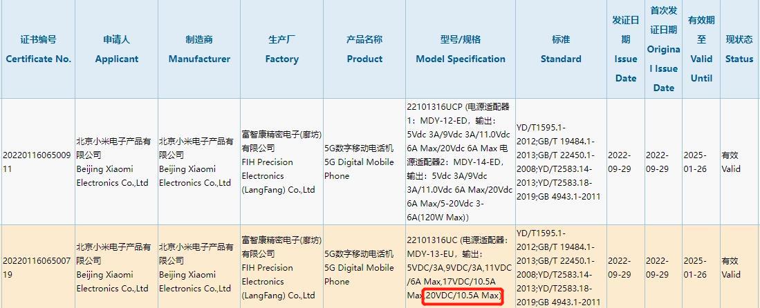 微信图片编辑_20221020172748.jpg