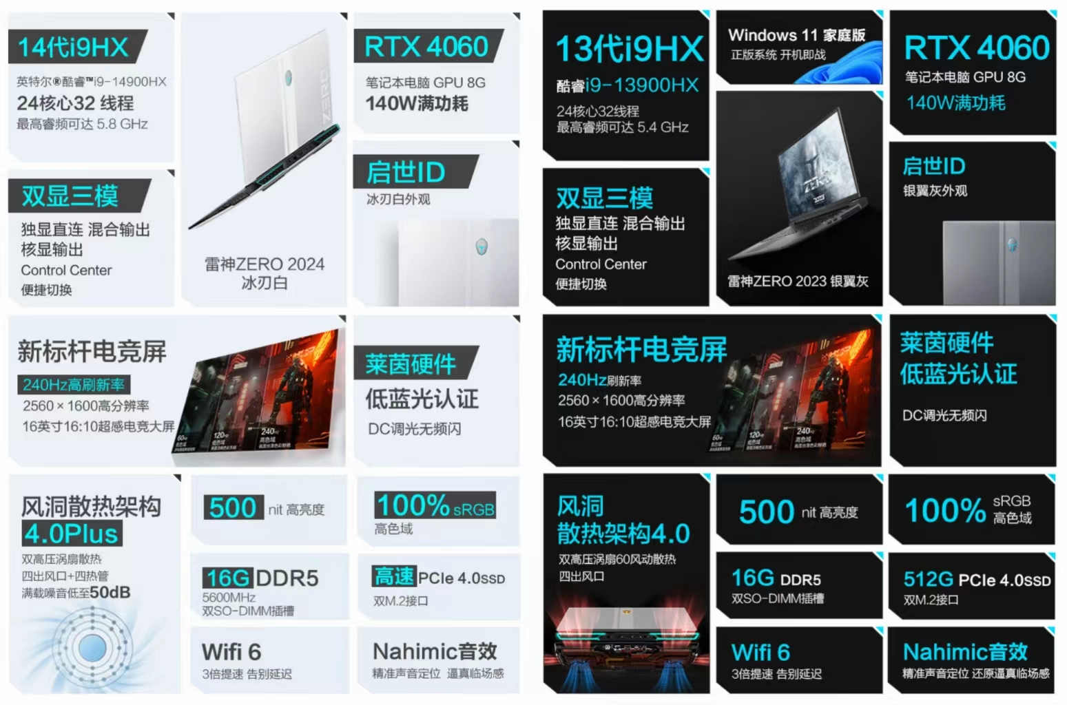 微信图片_20240116174830.jpg