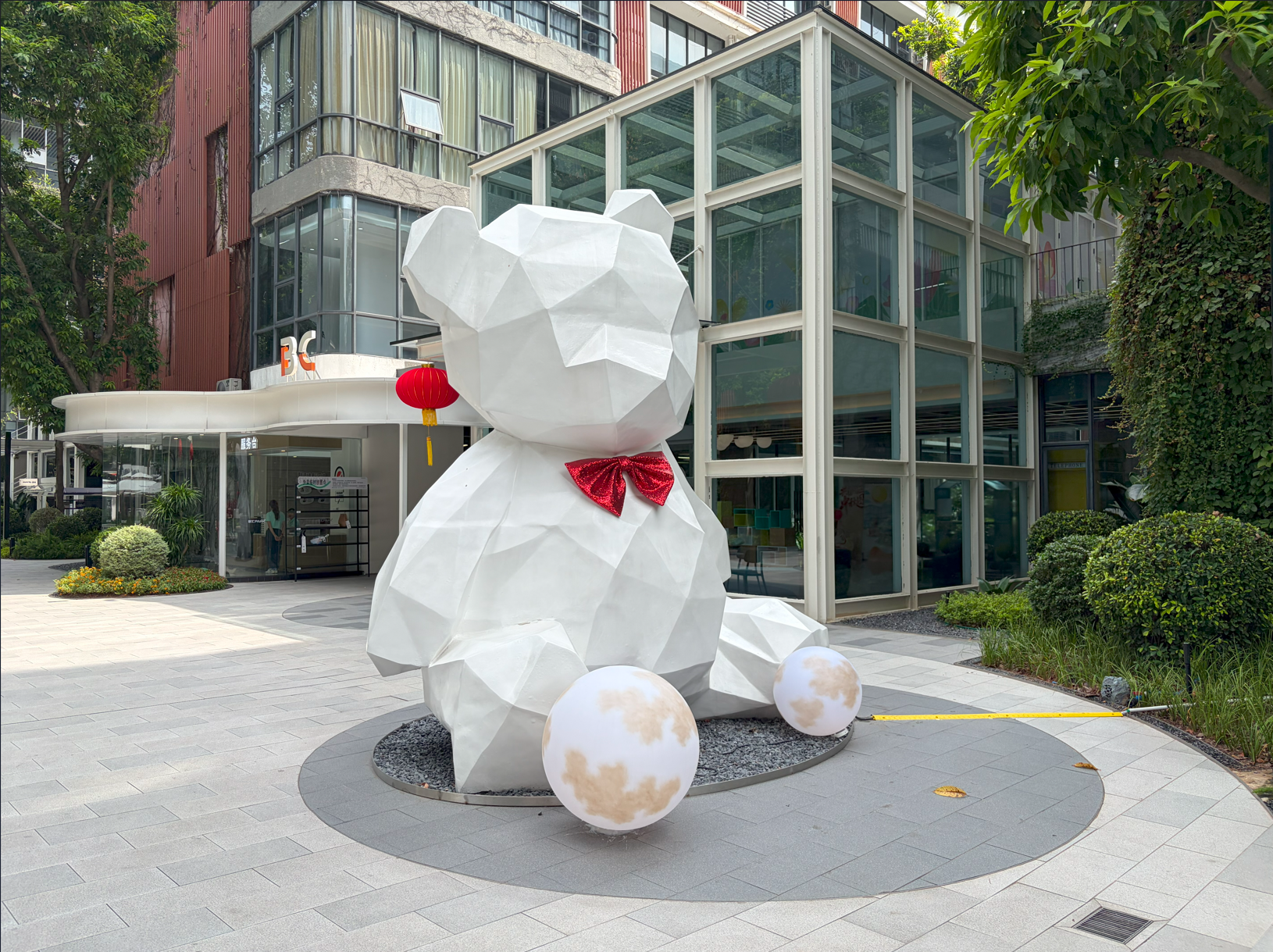屏幕截图 2025-09-30 105302.png