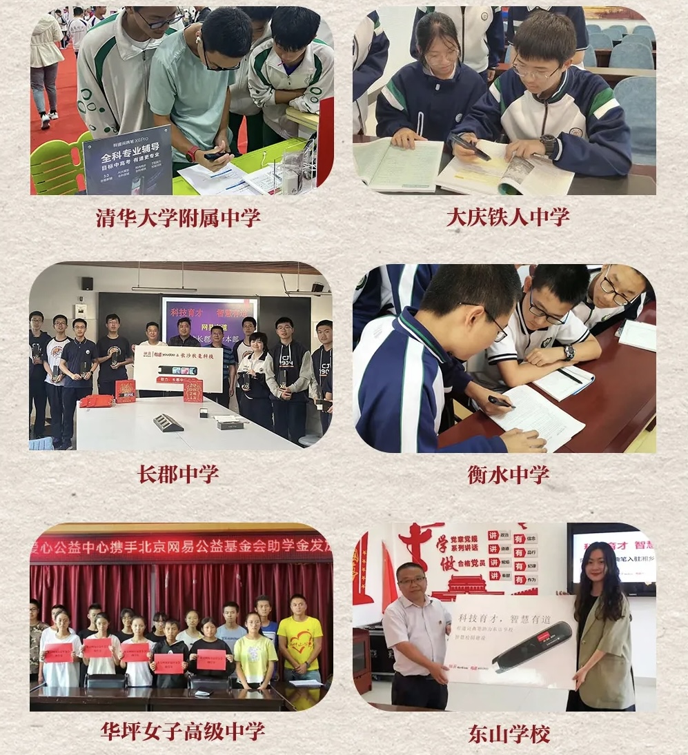 微信图片_20250212111941.jpg