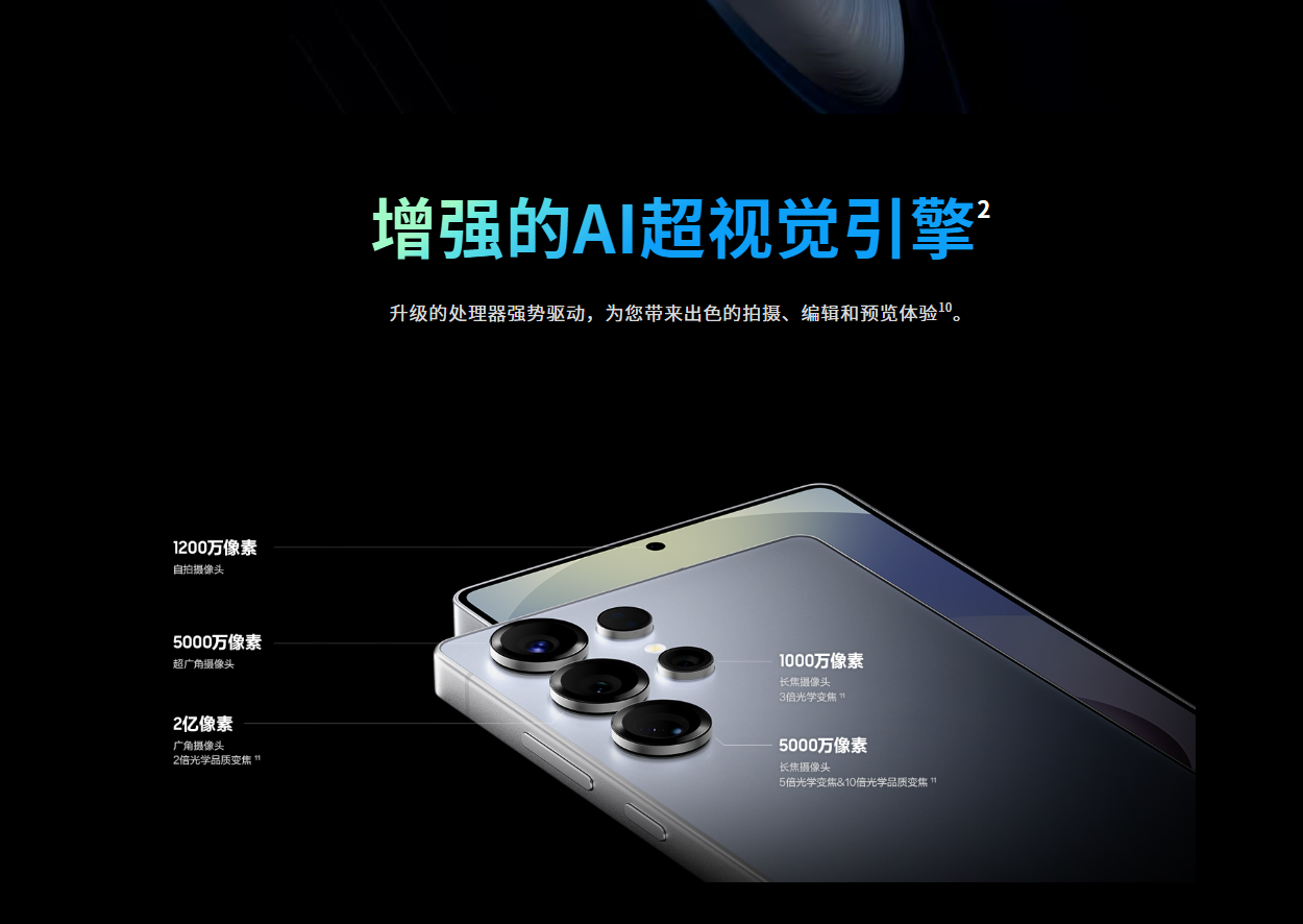 微信图片_20250505161819.png