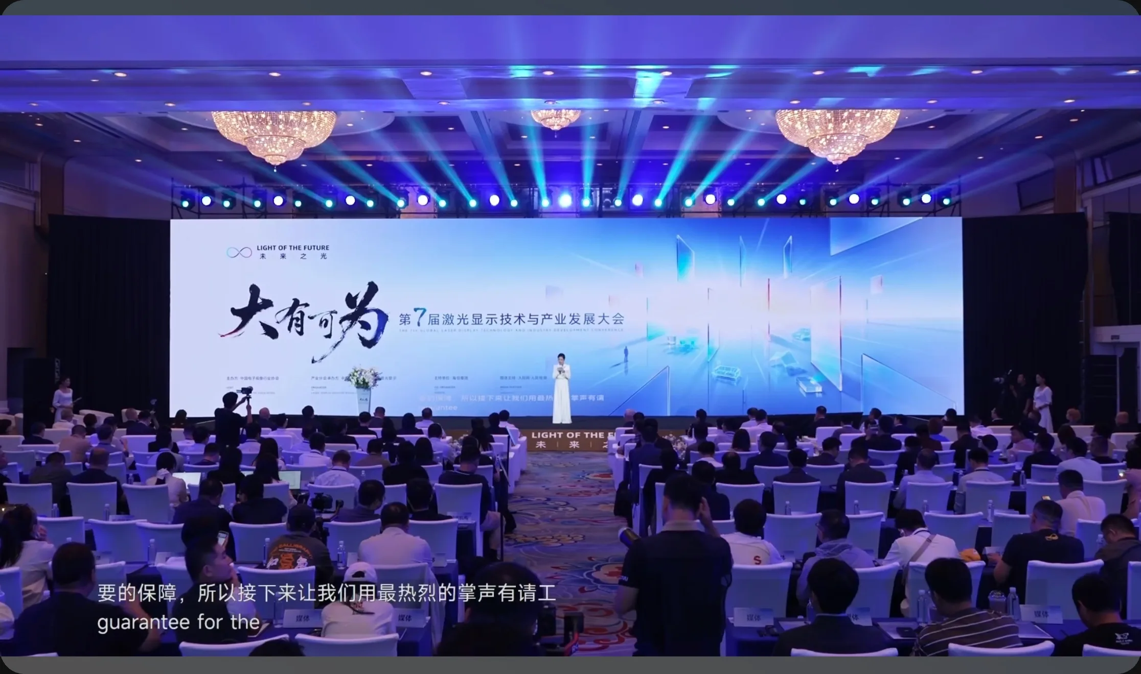微信图片_20260921130559_2_7.jpg