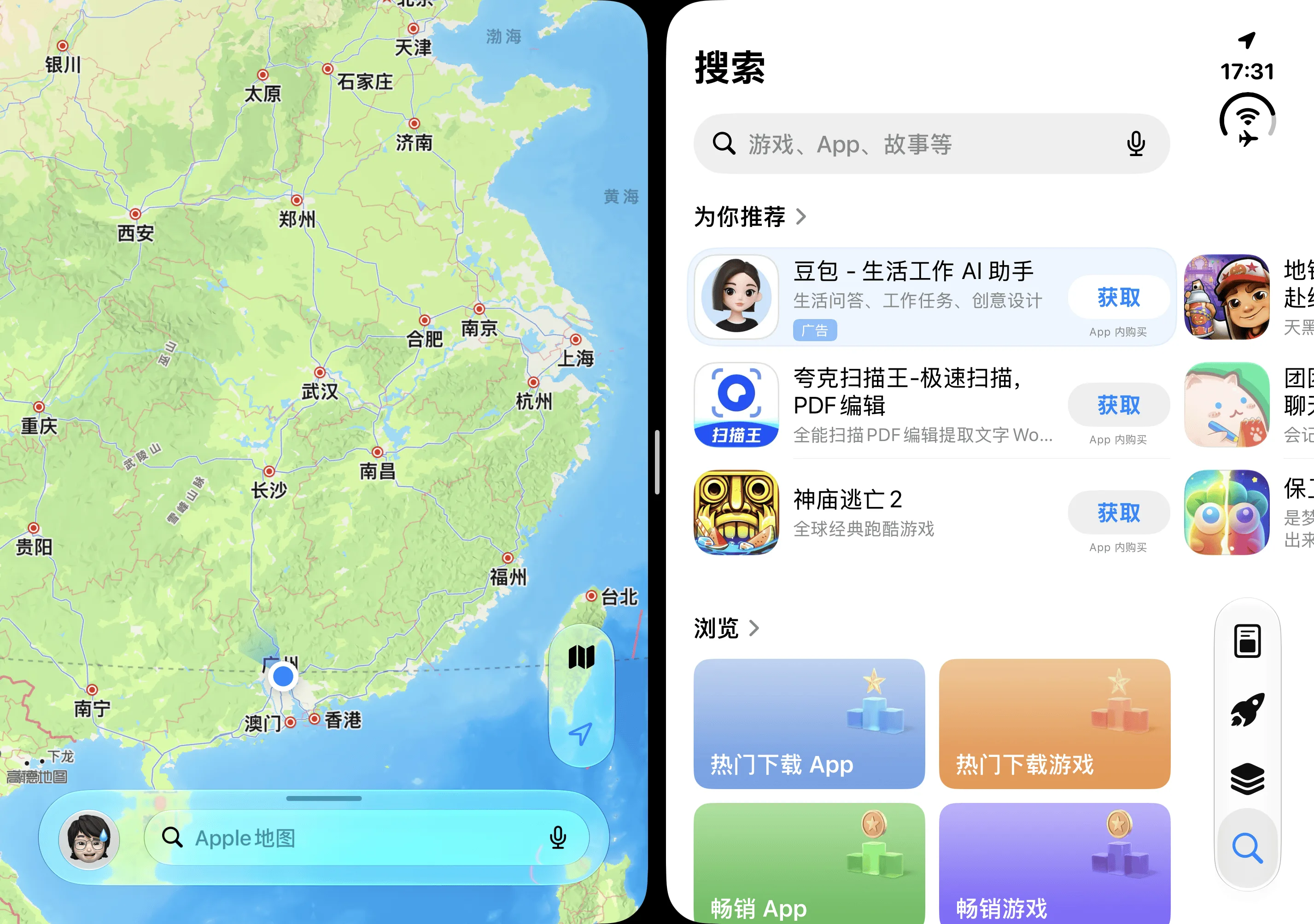 微信图片_20261025173125_1167_49.png