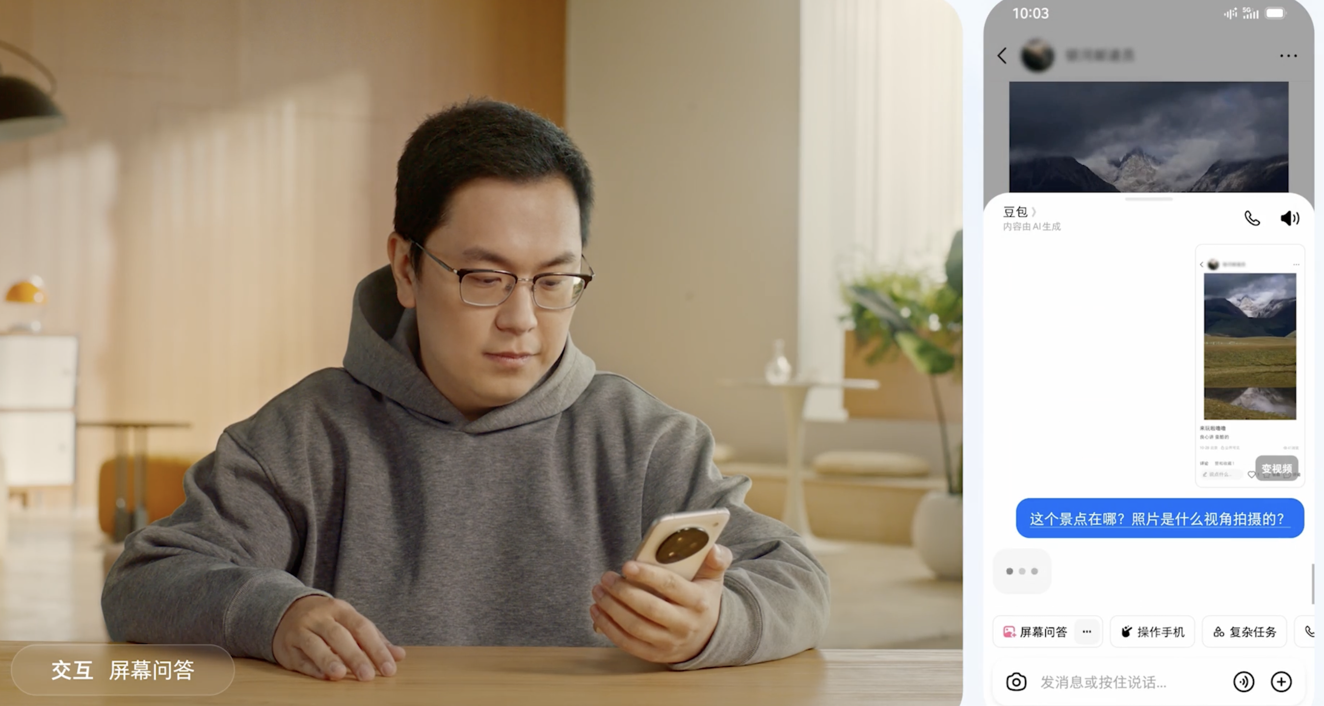 截屏2025-12-04 19.11.46.png