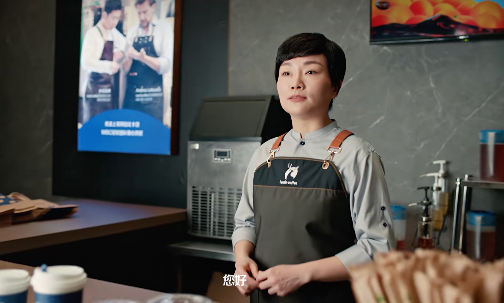 瑞幸「打脸」罗永浩!请了星巴克当年那位女店员