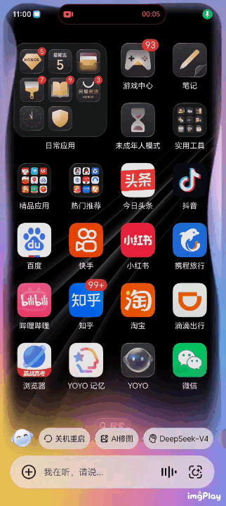 IMG_0gudrx.gif