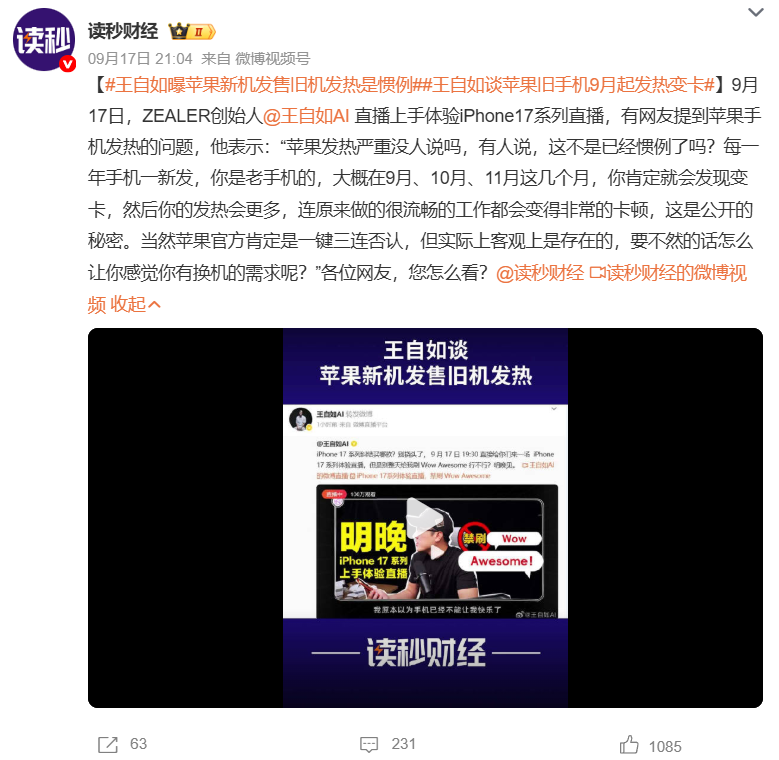 d60920e5318fc26315f7bcbdeee05e52.png