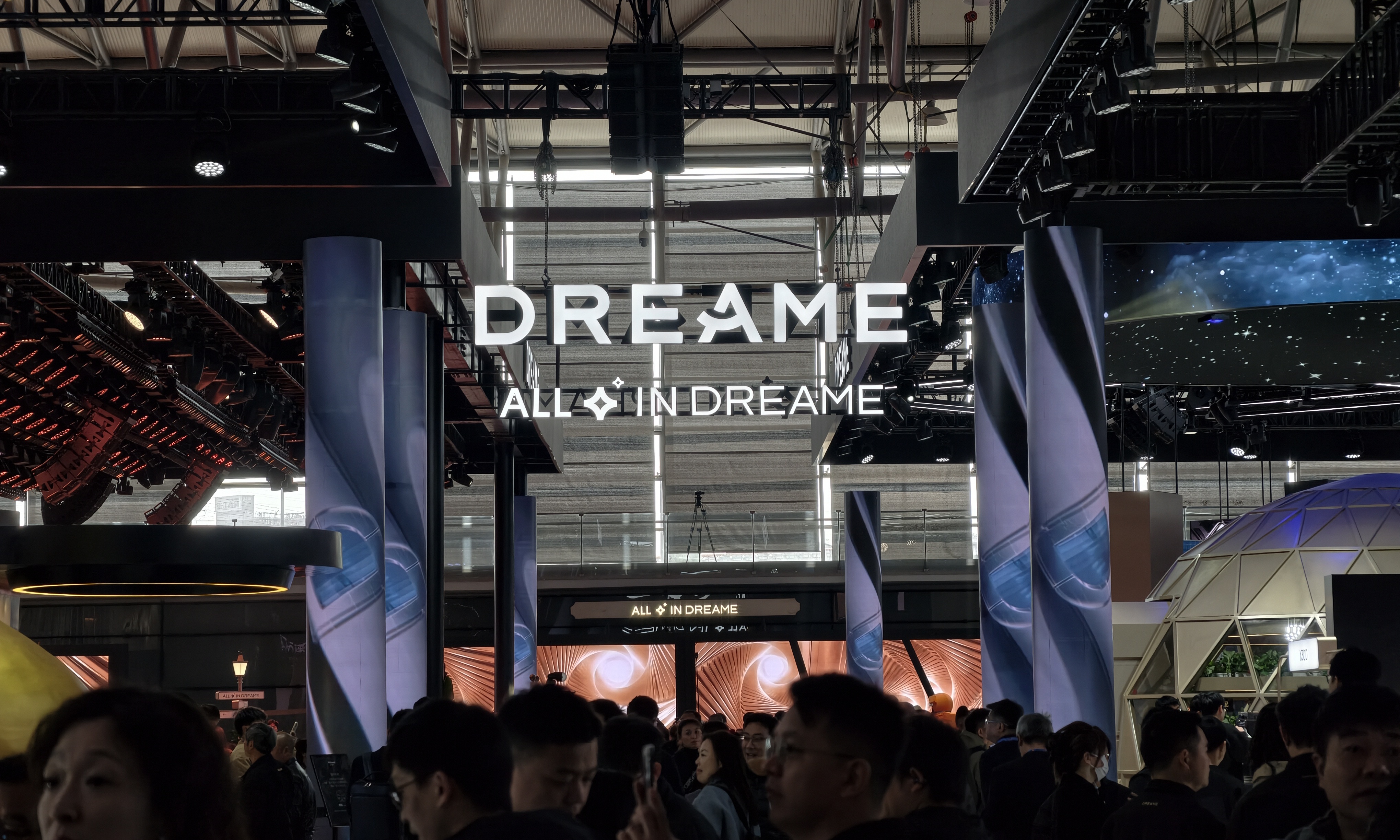 「人车家天地芯」同台、人气全场第一！追觅AWE展的其实是中国智造