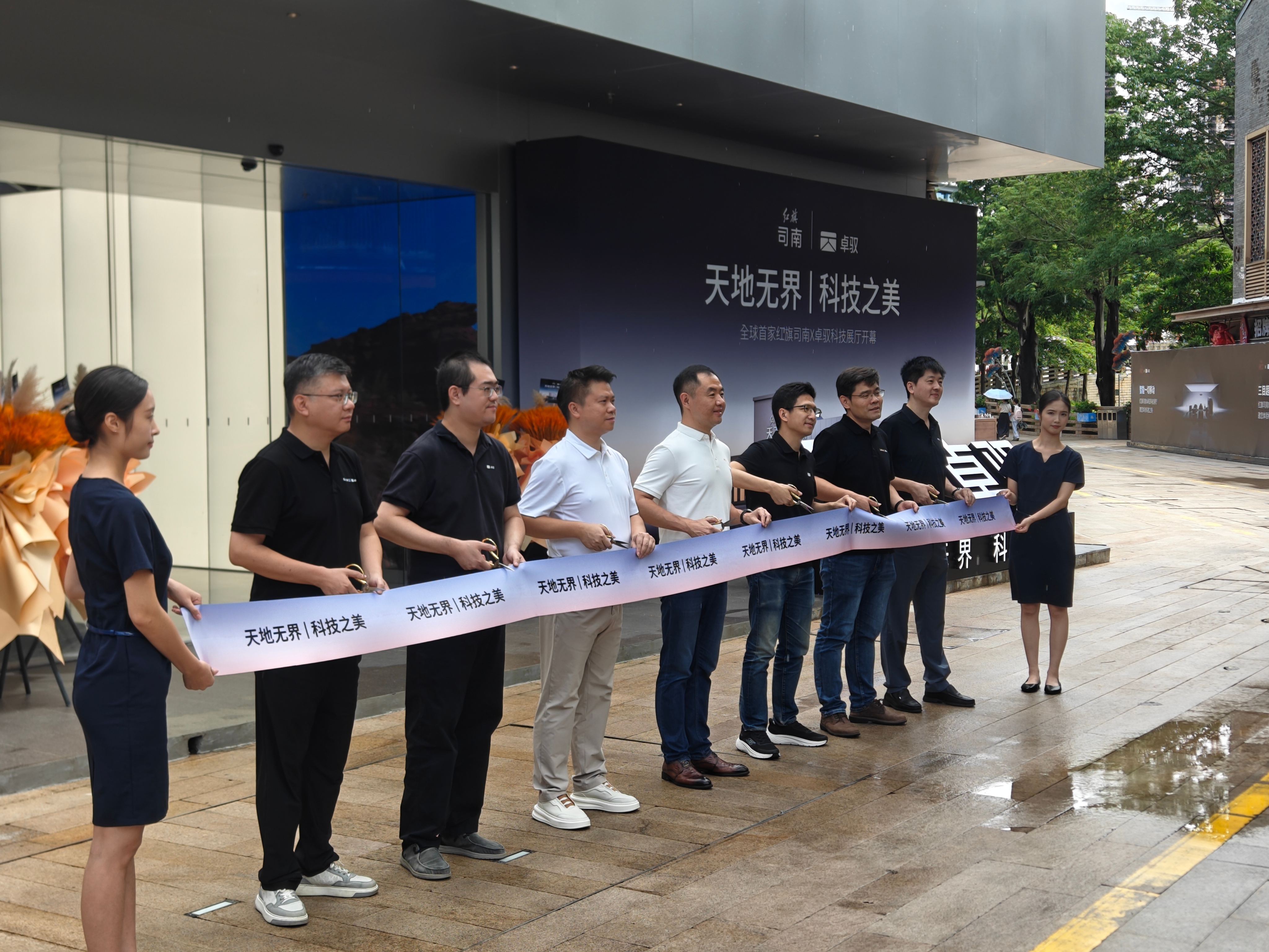 微信图片_20260801185708_160_24(1).jpg