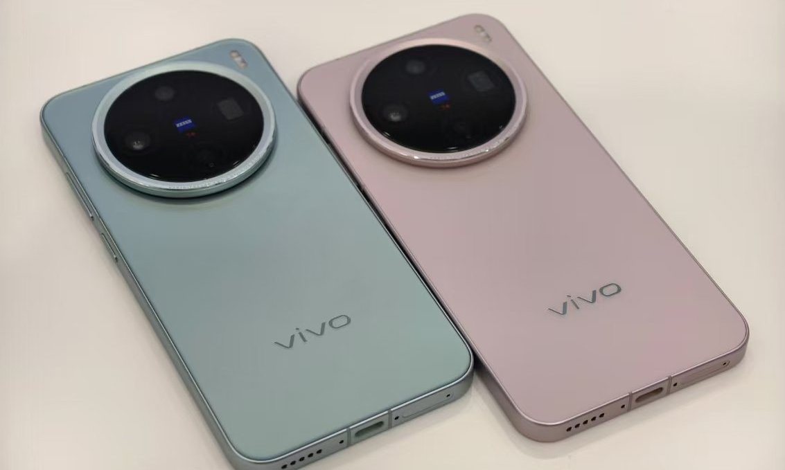 4299元起！vivo X200三箭齐发：性能、影像全面越级
