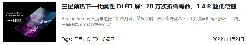 微信截图_20221019173903.png