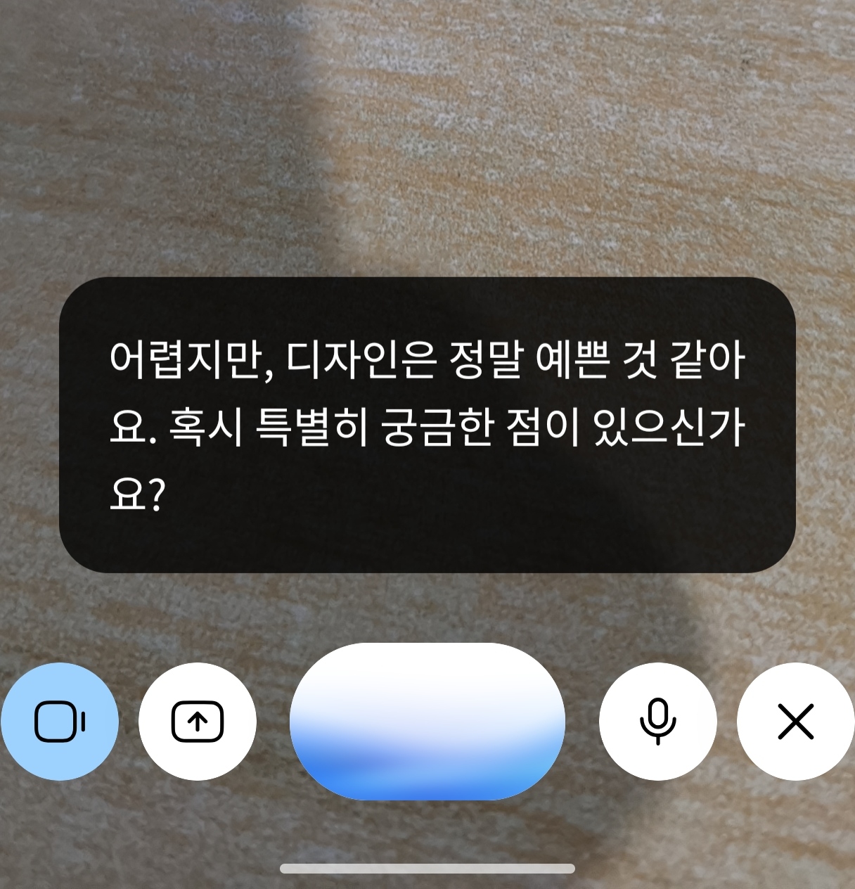 1783598616393.jpg