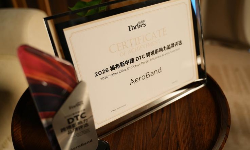 AeroBand入选2026福布斯中国DTC跨境影响力品牌 成为榜单中唯一智能乐器品牌