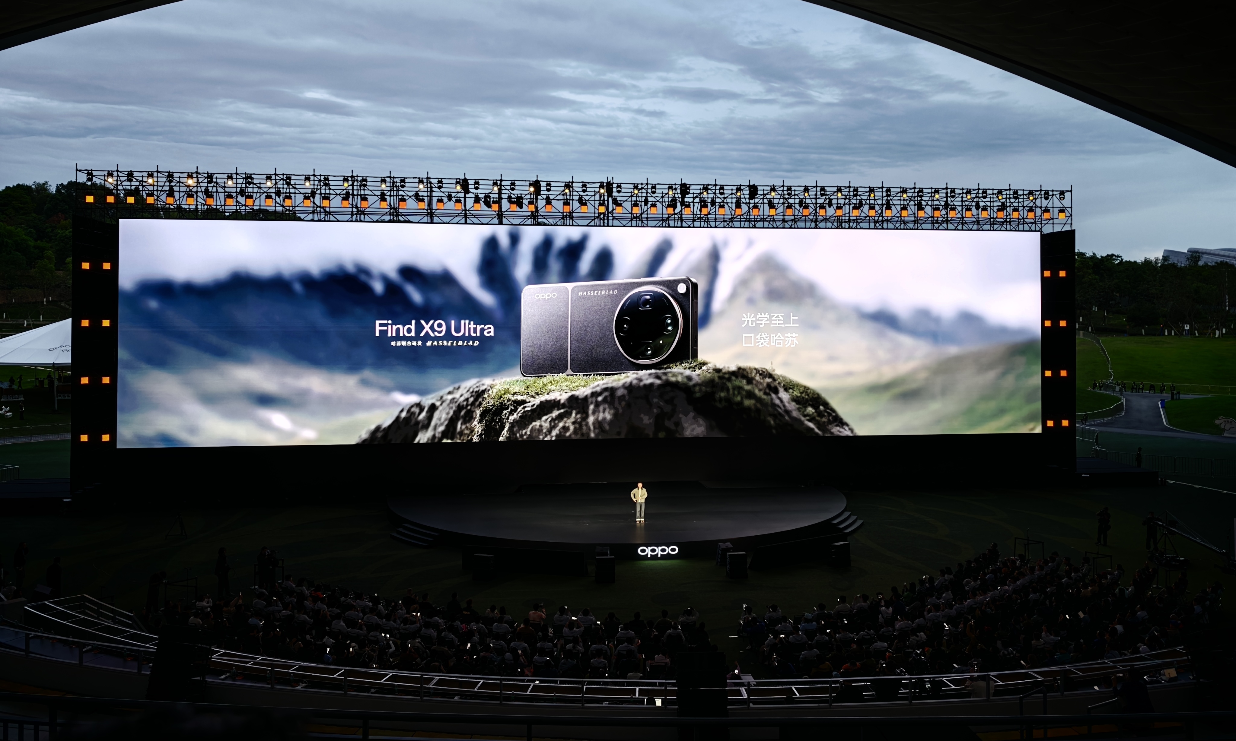 7499元起！OPPO Find X9 Ultra发布：十倍光变直出哈苏8K，还有4款生态新品