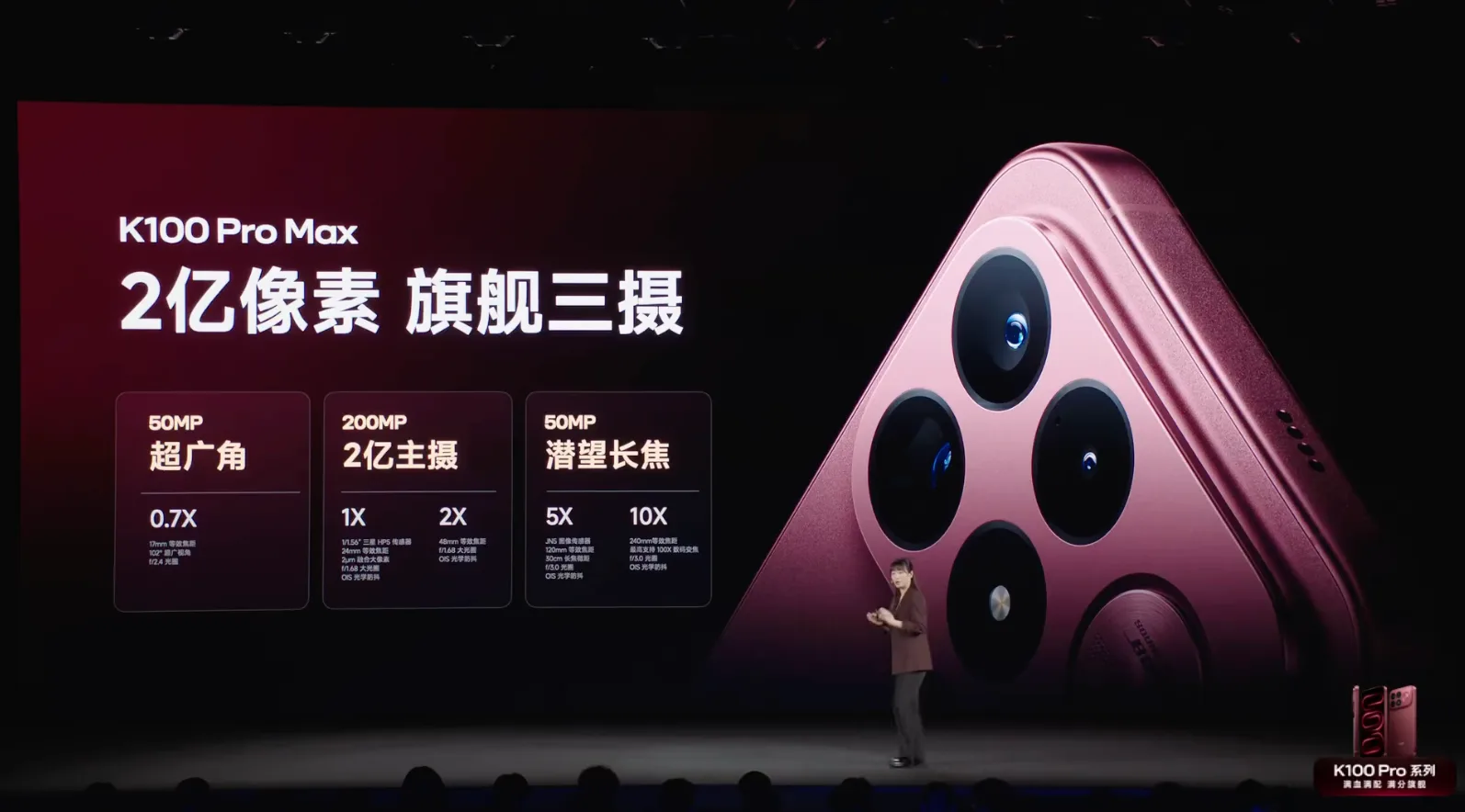 微信图片_20260811192654_1608_51.png