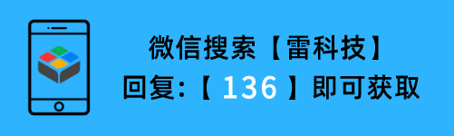 默认文件1639638169160.png