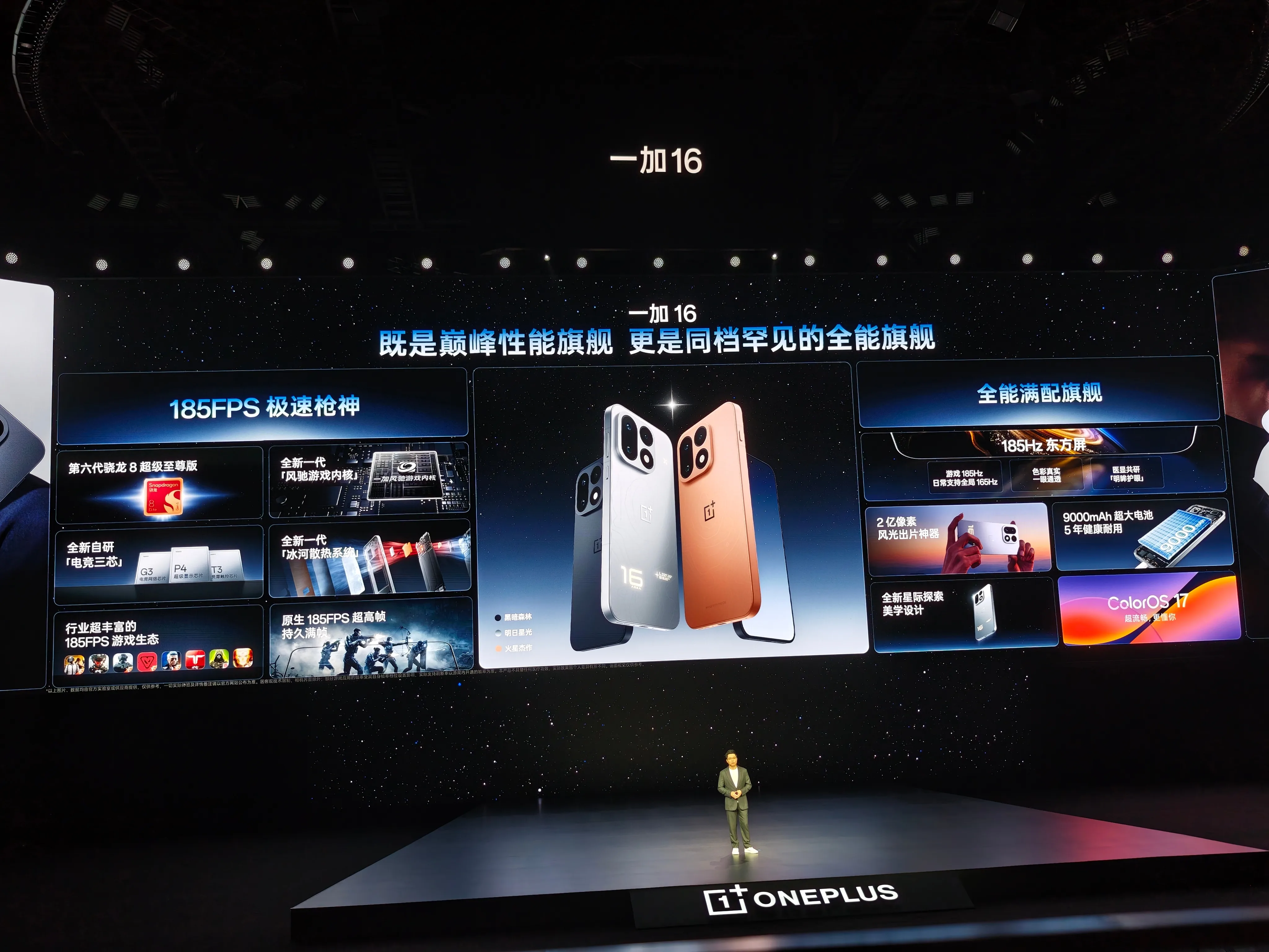 微信图片_20261012223432_455_65.jpg