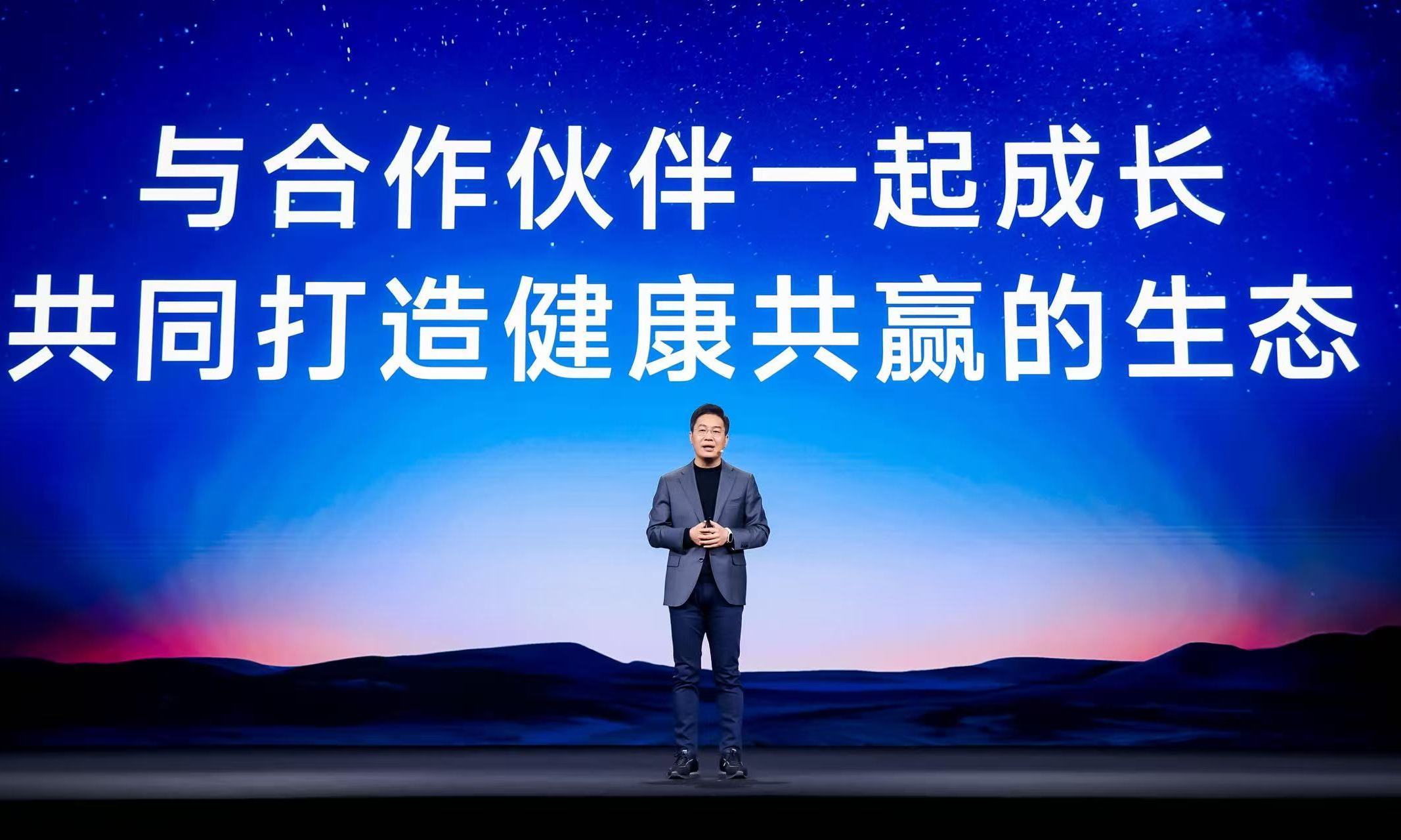 智能生态该长什么样？小米这场大会给出了答案