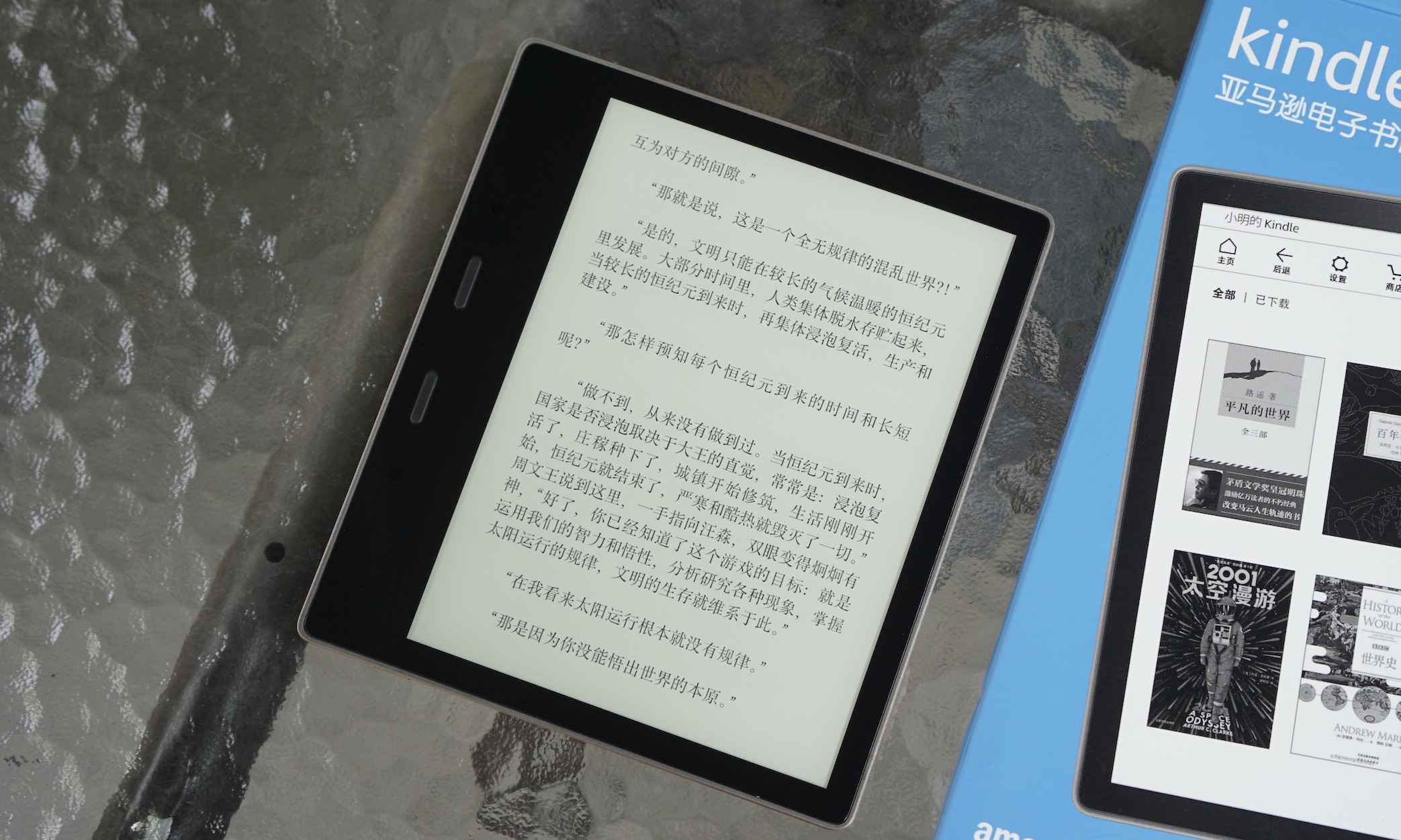 Kindle Oasis首发评测 最强电子书 没有之一 雷科技