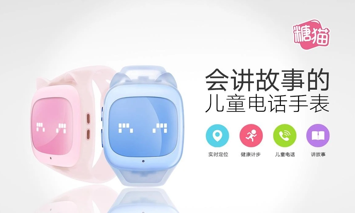 搜狗硬件彻底退场，智能硬件不存在“小而美”？