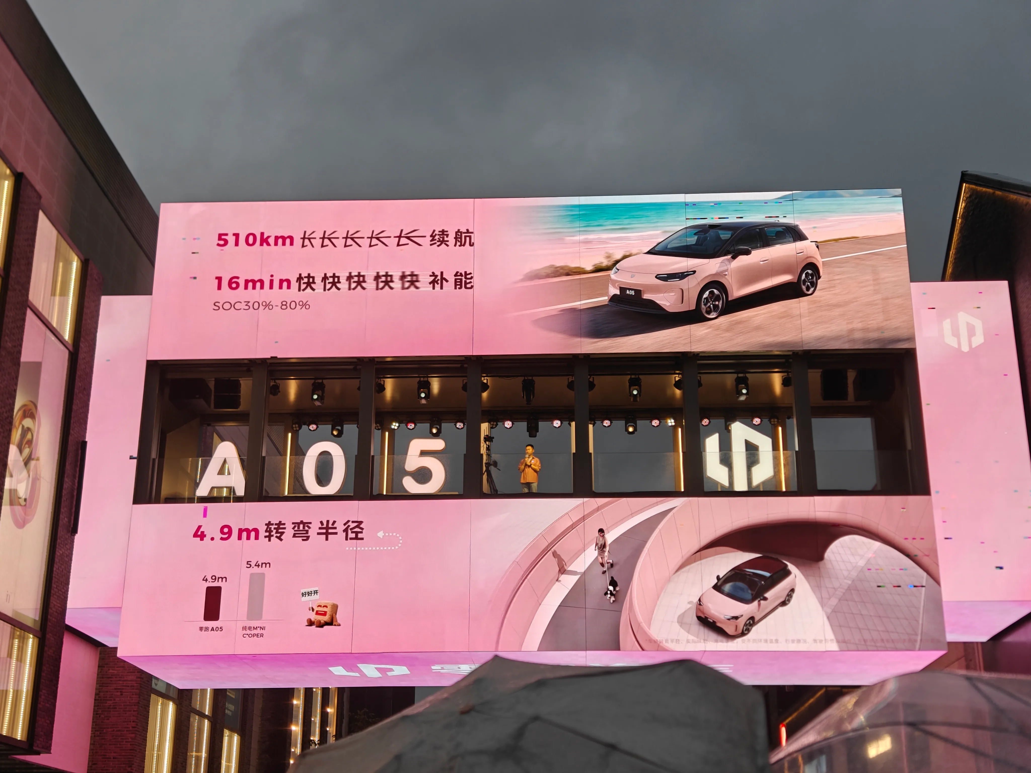 x厈.jpg