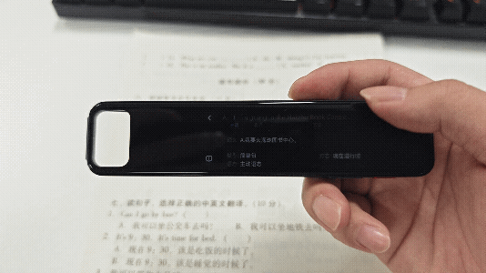 1 语法精讲.gif
