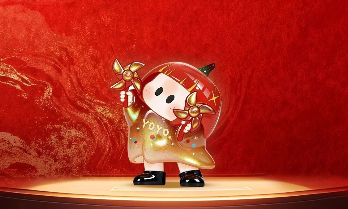 流量拉满！名创优品成为2026春晚合作伙伴，万物皆可联