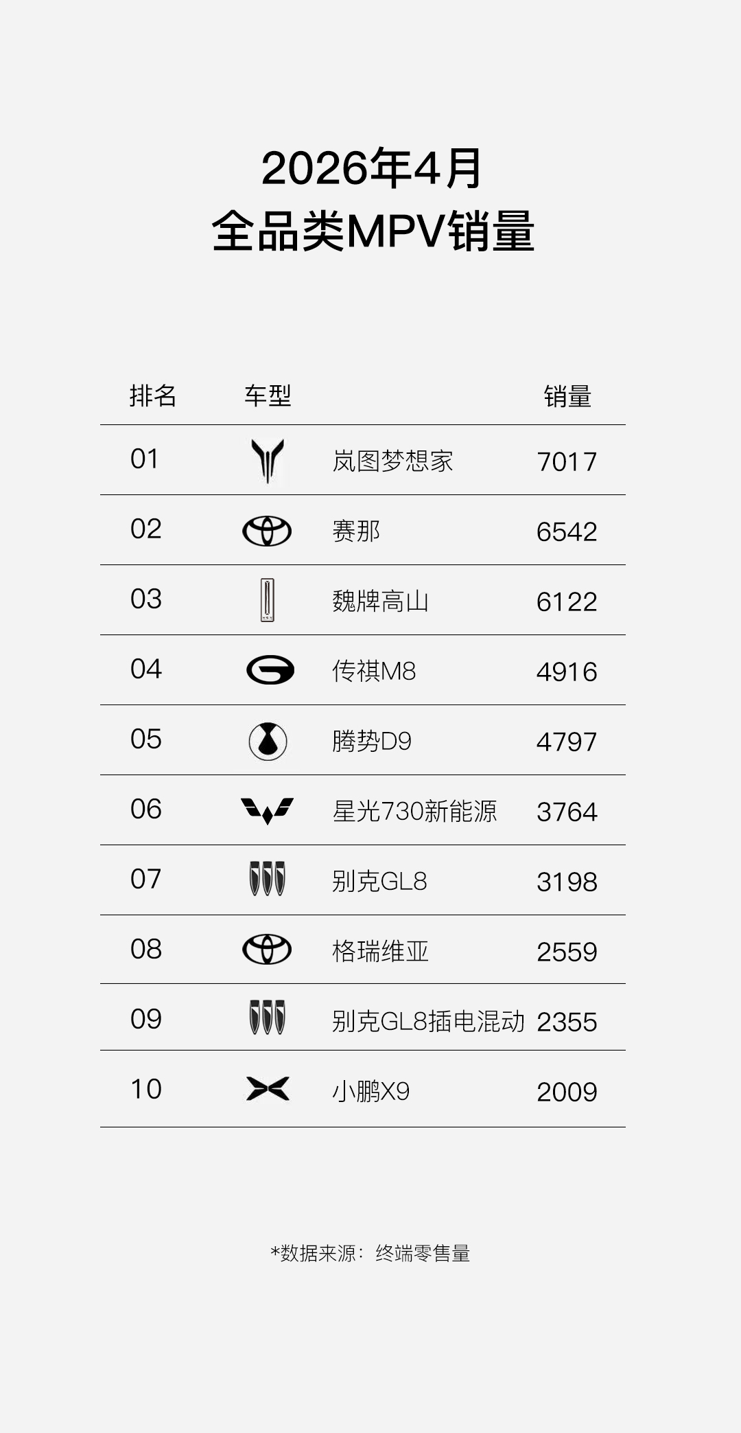 微信图片_2026-05-12_113707_133.jpg