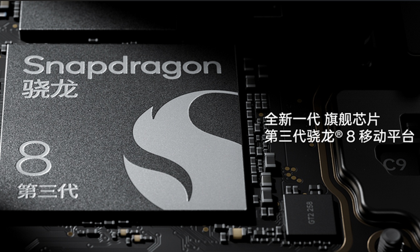 第三代骁龙8助力OPPO Find X7 Ultra打造大师影像