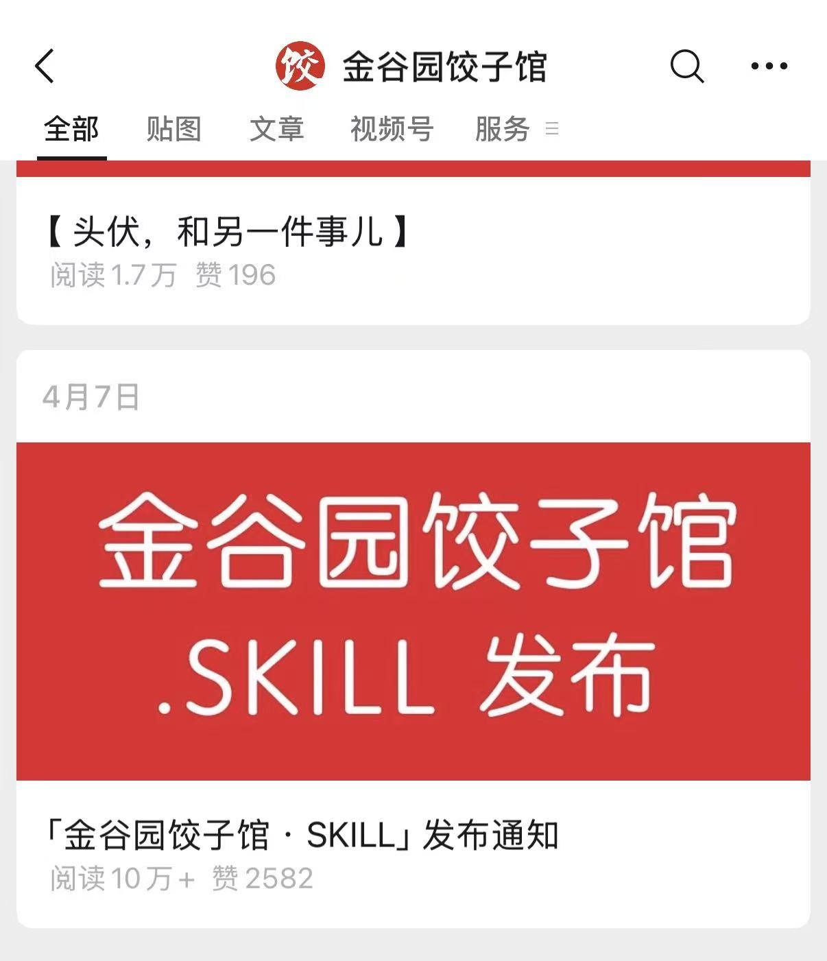 f159adc89fa474e8d361ee58865719e2.jpg