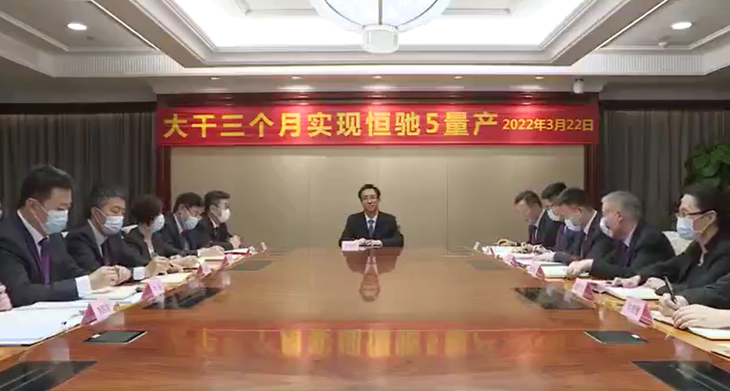 QQ截图20220323095725.png