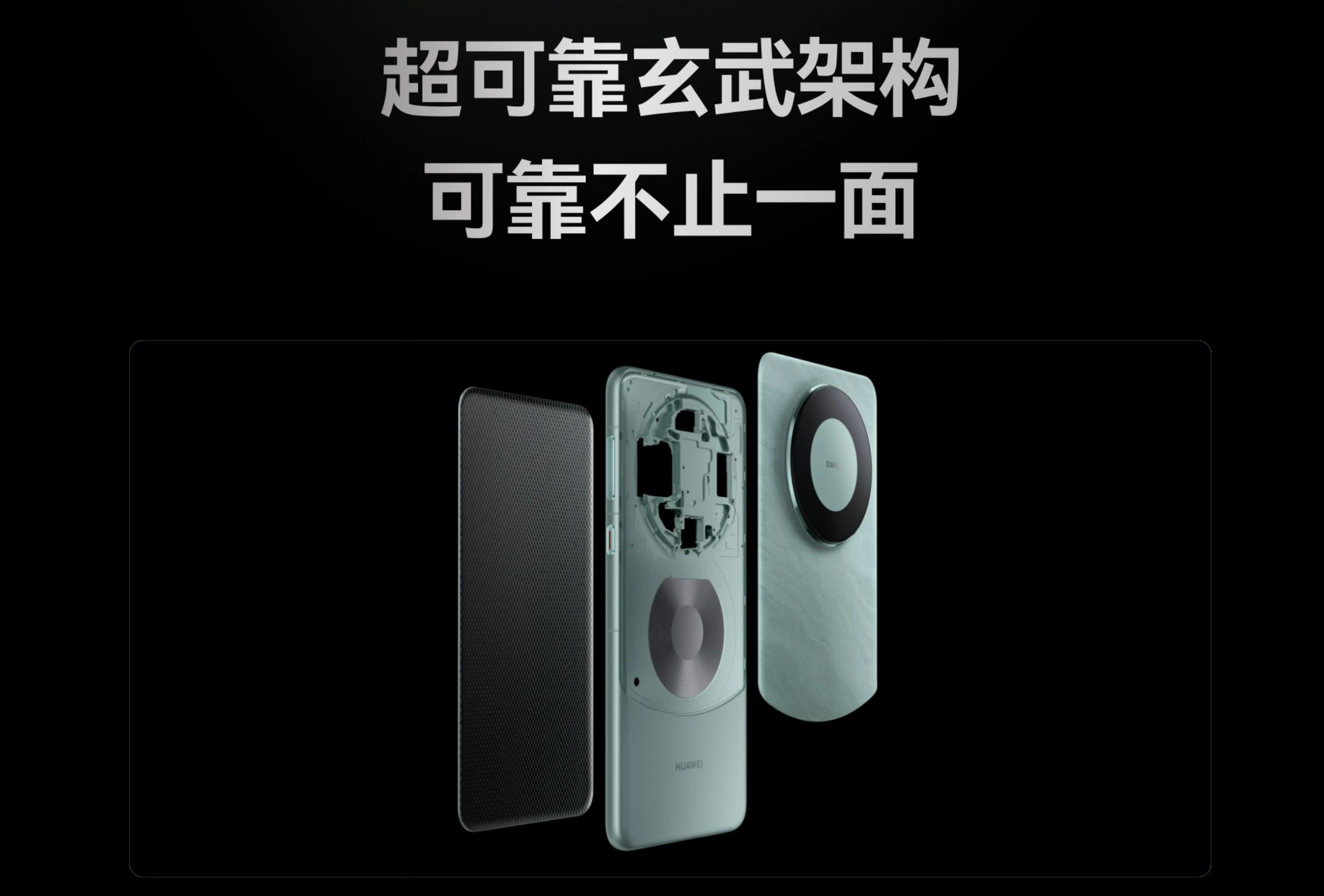 QQ浏览器截图20240206214138.jpg