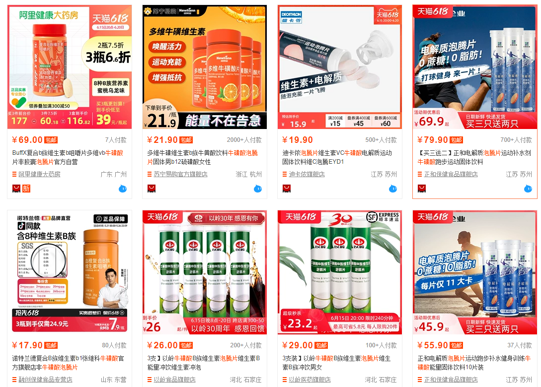 微信截图_20220614120510.png