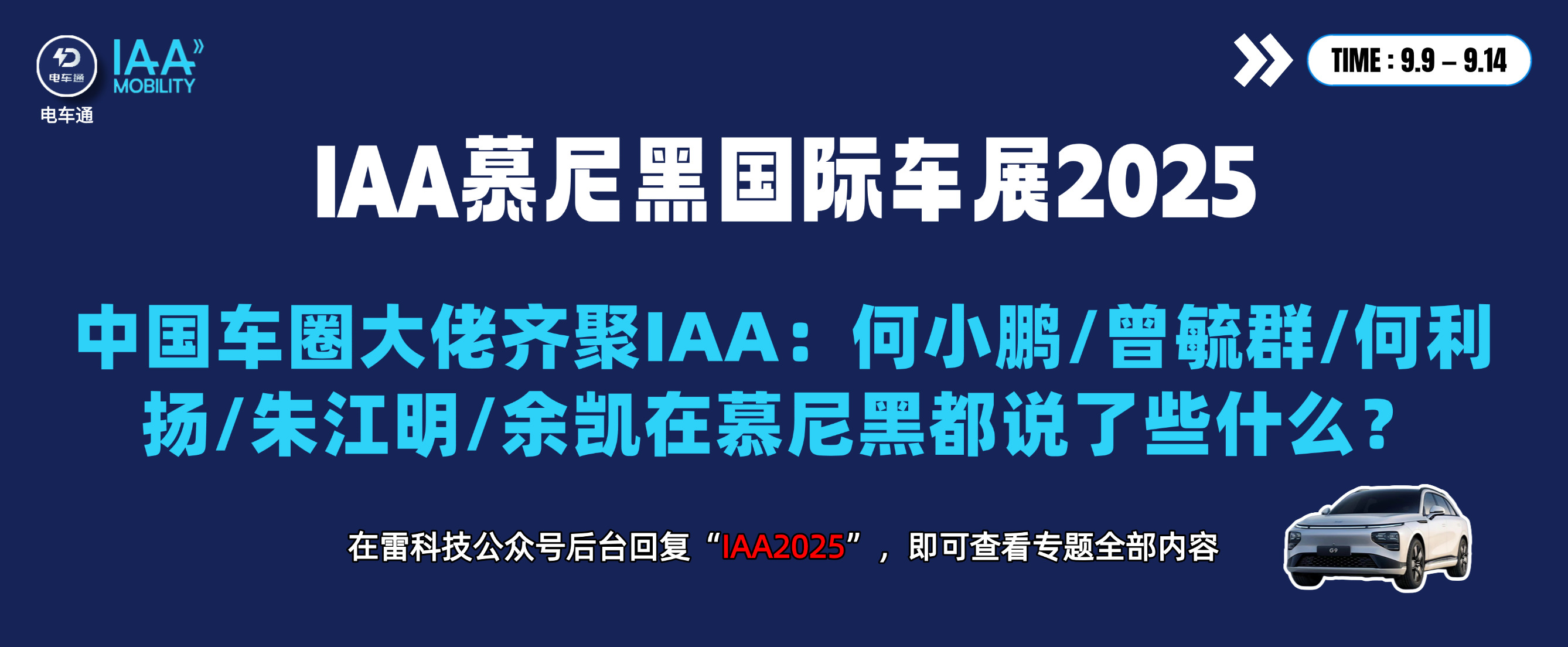 超商百货营销活动宣传趣味感手机海报(1)(10).jpg