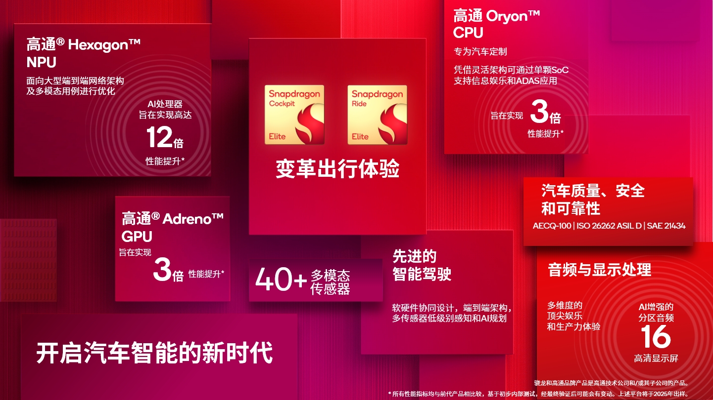 微信图片_20241023145713.jpg