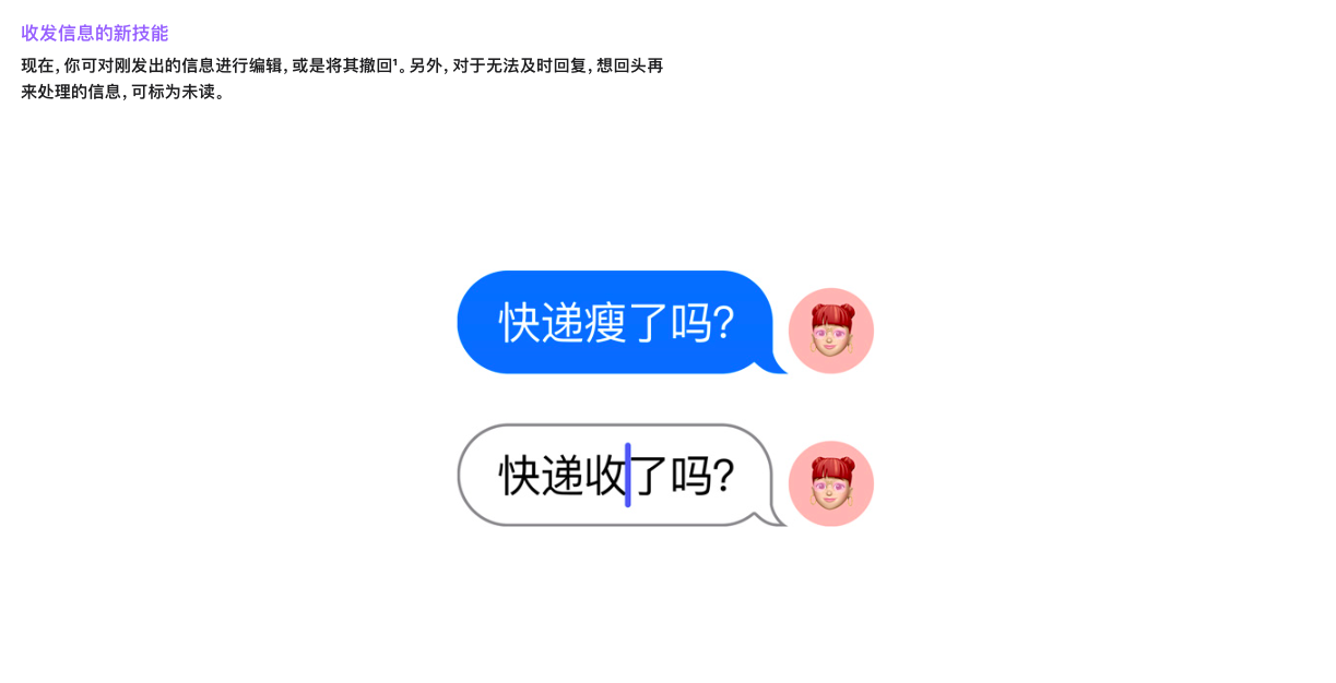 截屏2022-06-07 18.44.01.png