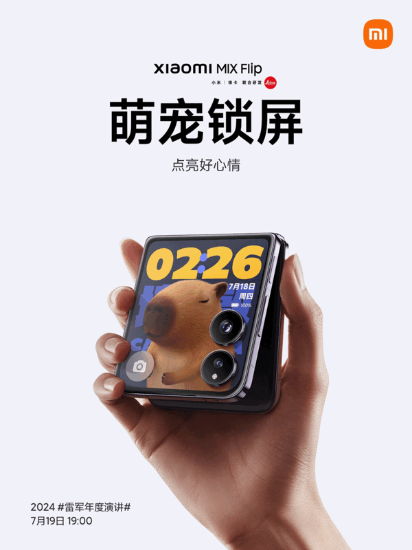 1403135349-0.png