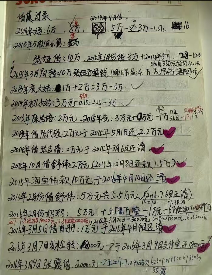 4fb1bff24cde6cafb7511ff2ef7da8b6.jpg
