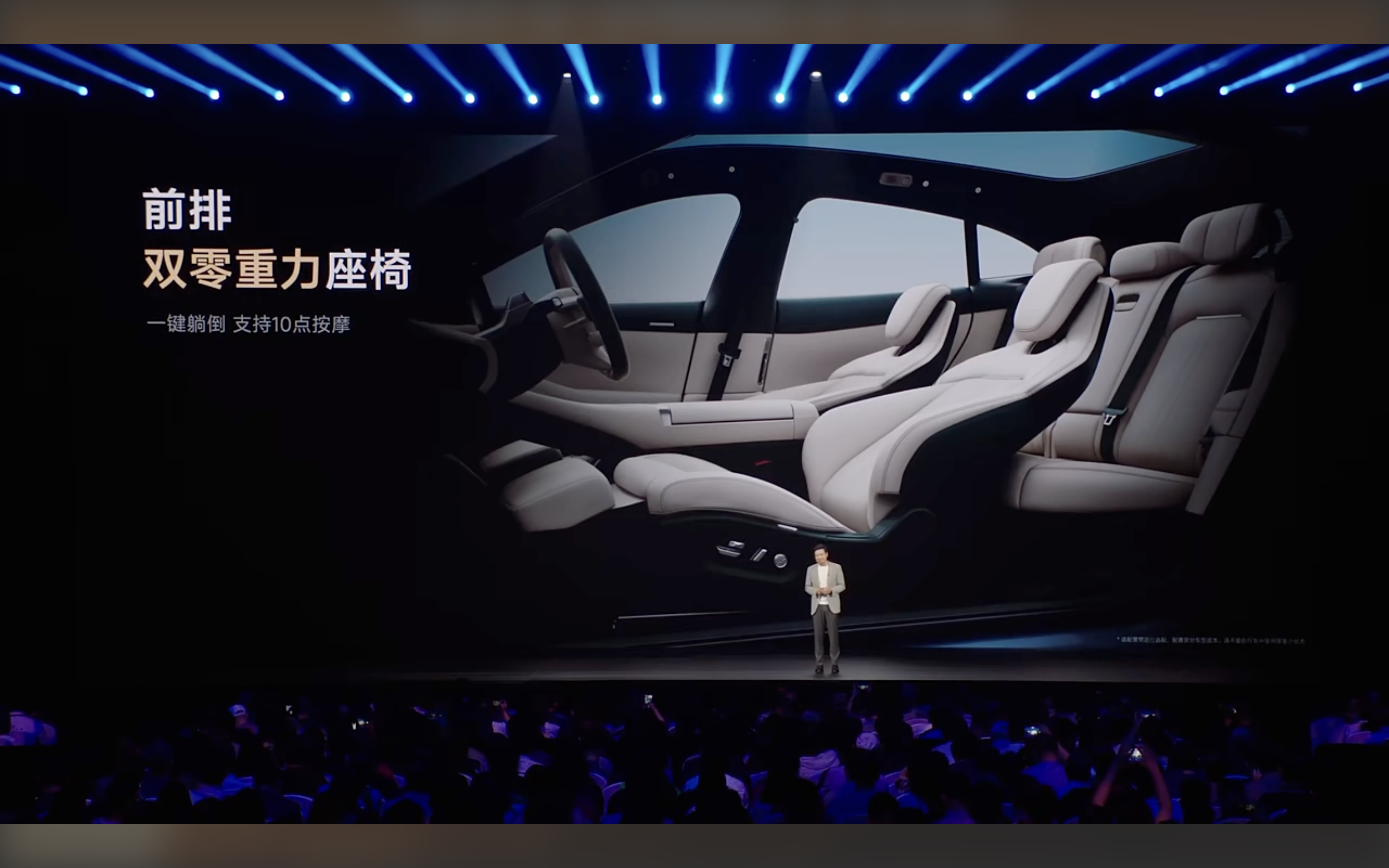 截屏2025-06-26 20.47.43.png