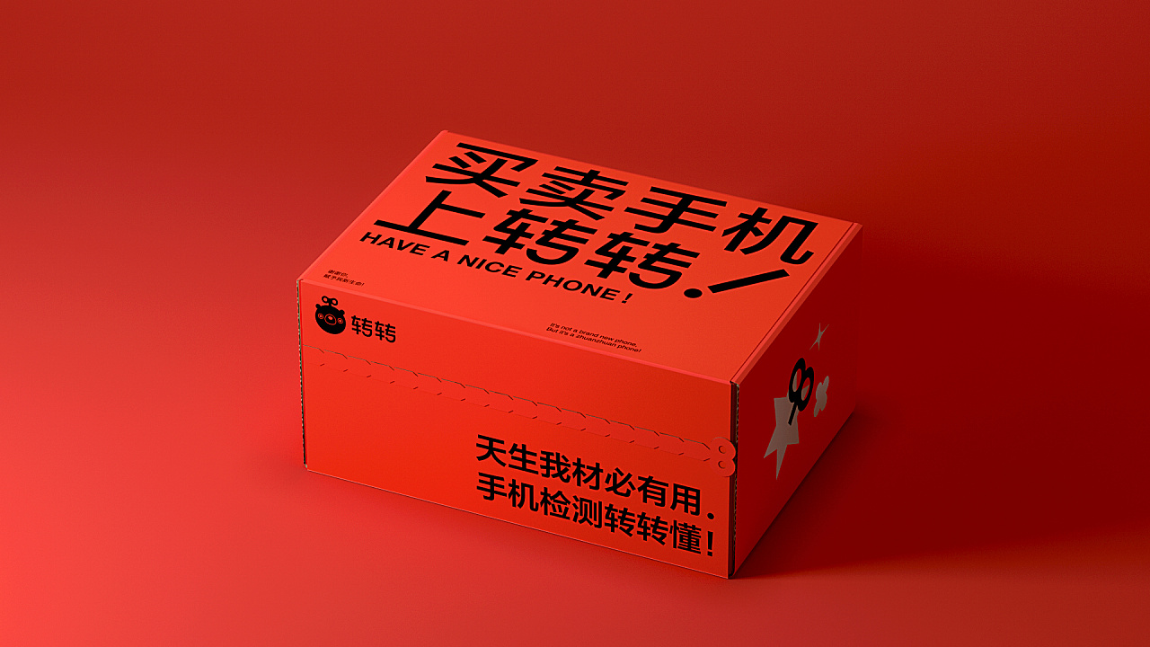 微信图片_20240125180443.png