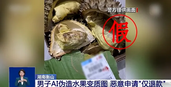 810ea305-3c8d-4942-bb23-eccdb6e33694_副本.png