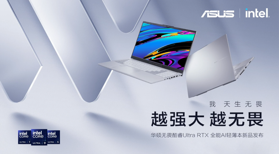 屏幕截图 2024-01-29 200017.png