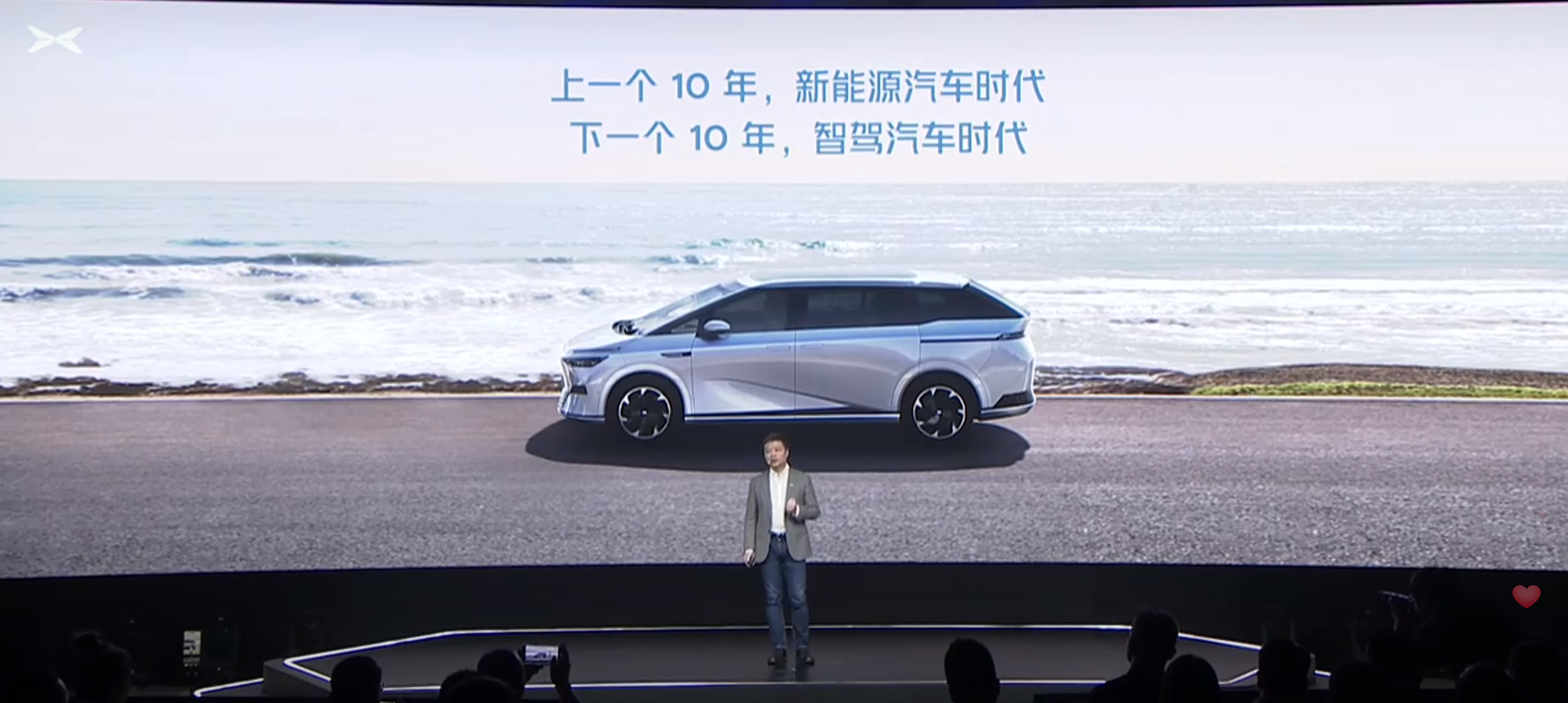 QQ截图20240520193254.png