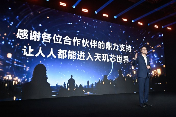 全大核首进次旗舰！联发科天玑8400发布：性能、能效越级了！