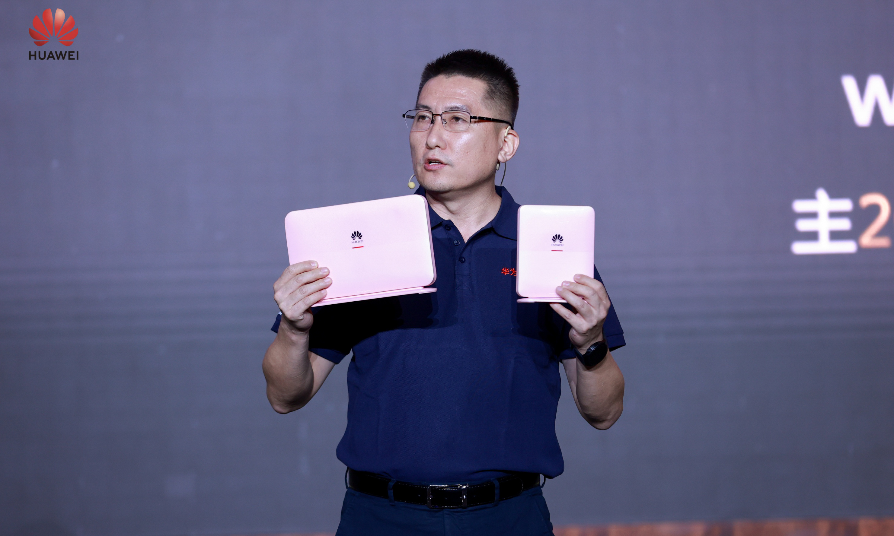 华为FTTR新品星光F30系列登场！搭建全屋千兆网竟如此简单