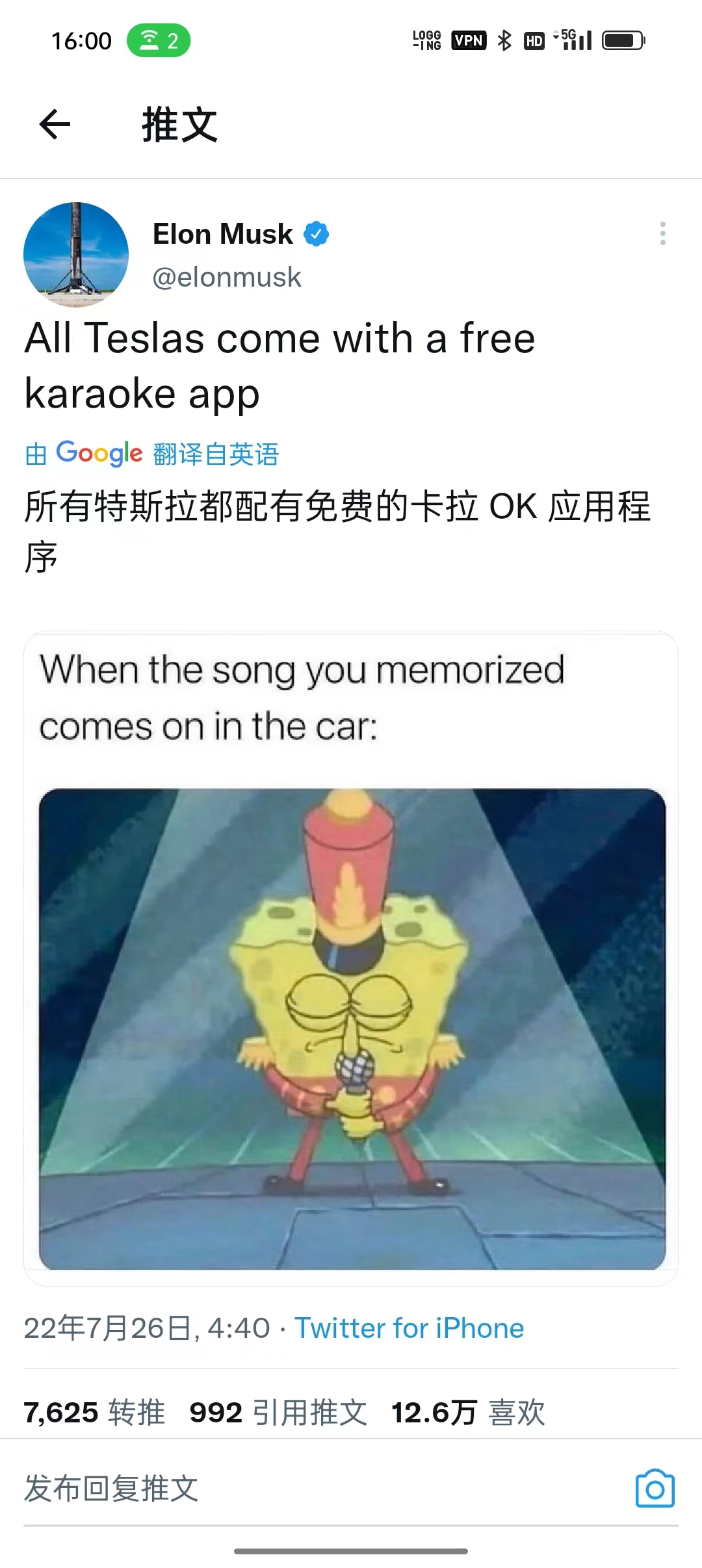 WechatIMG994.jpeg