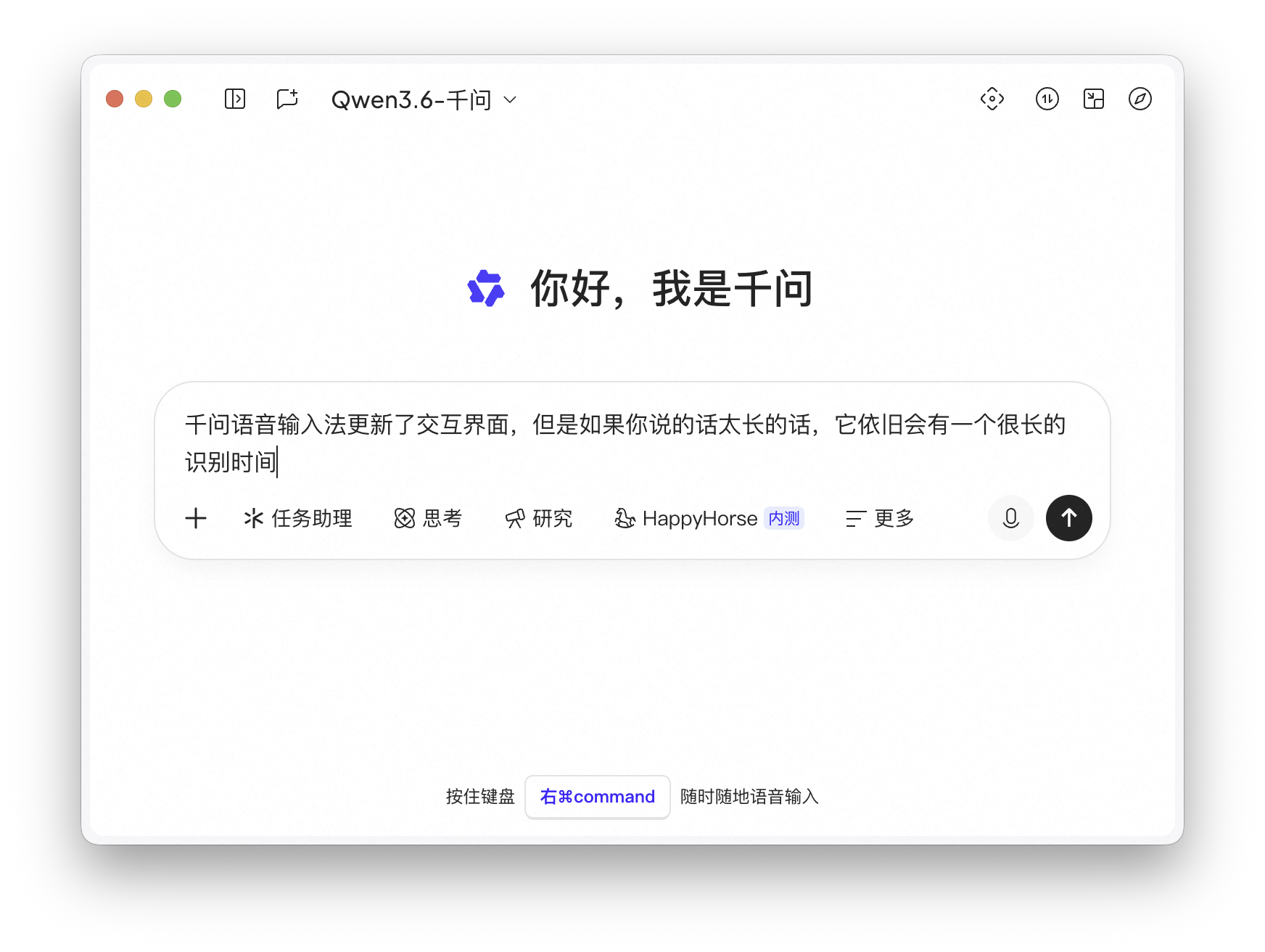 截屏2026-06-02 20.55.34.png