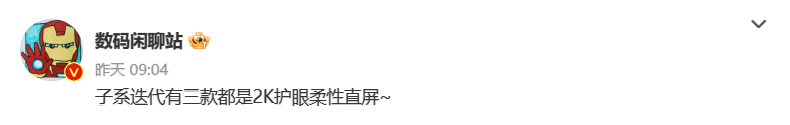 微信截图_20221215151848.png