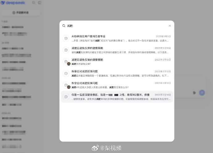 006yllNVgy1id2kw0si18j31p617wk31.jpg