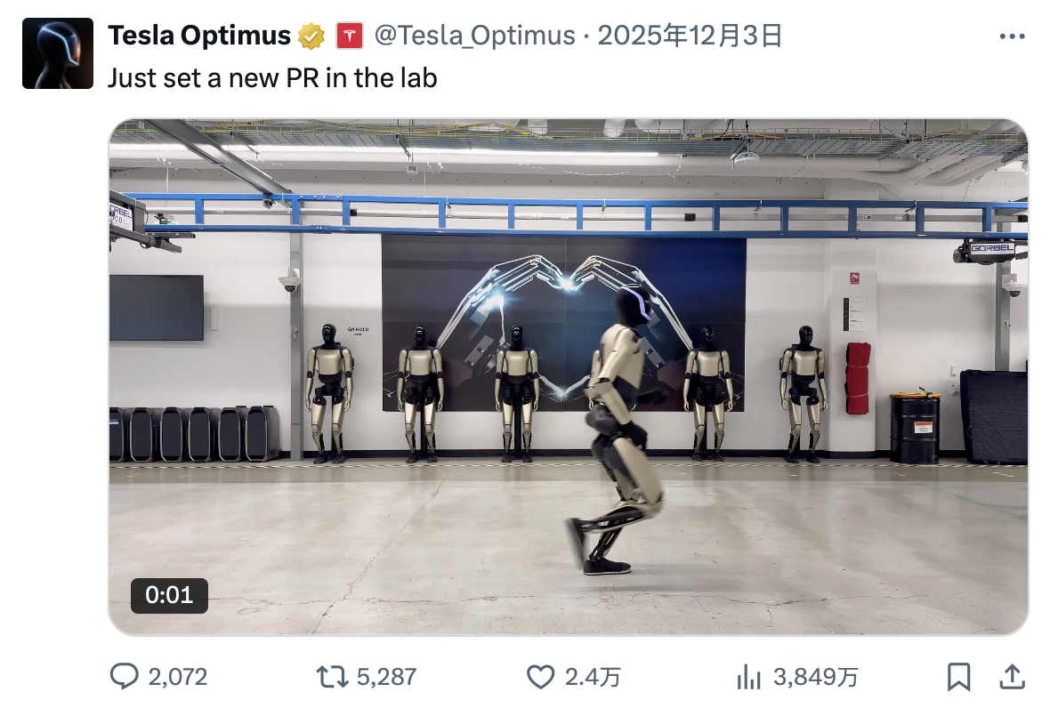 截屏2026-01-30 11.11.24.png